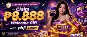 Promotion banner 1 repeat